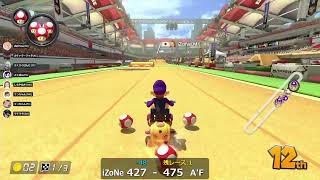 【MK8DX】iZoNe vs A'F