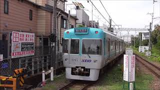 京王井の頭線　1000系1701F編成リニューアル車　下北沢駅にて