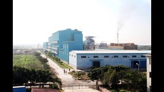 የከሰም ስኳር ፋብሪካ / Kesem Sugar Factory