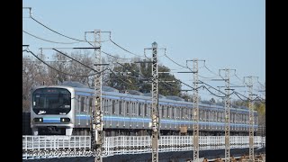 荒川橋梁 (川越線)を渡る東京臨海高速鉄道70-000形