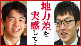 永瀬拓矢王座が藤井聡太二冠の“参考にした”タイトル戦の戦い方に驚愕！渡辺明名人との王将戦七番勝負も