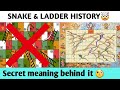 History of Snakes and ladders | Secret Meaning behind it #shorts #shortvideo