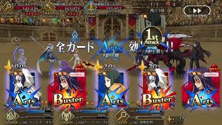 FateGO - ネロ祭再び2017 - フィナーレ 赤色のオリンピア