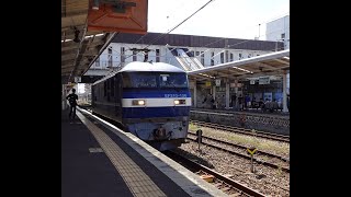 【JR貨物・桃太郎】EF210形126号（フレームライナー・空コキ）通過（倉敷駅3番のりば）