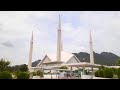 Largest Mosque in South Asia | Faisal Mosque Islamabad