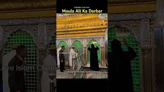 Mola Ali Ka Darbar Dekho | Hazrat Ali Ki Mazar Sharif | Najaf e Ashraf Iraq #shorts #minivlog