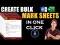 Create BULK Mark sheet in Excel Step By Step II Fully Automatic