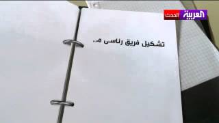 وثيقة العهد محاولة جديدة للتوفيق بين القوى الثورية