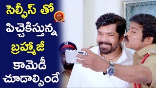 Brahmaji Non Stop Comedy Scenes | Latest Telugu Comedy Scenes | Run Movie | Bhavani HD Movies