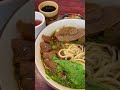 taipei food 台北覓食之：內科牛閣精緻麵食，牛耳精緻麵食的姐妹店 taipeifood 台北覓食