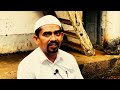 ശാന്തിദൂത് shanthiidooth umerali shihab thangal documentary darul huda chemmad