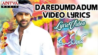 Daredumdadum Video Song With Lyrics II Mukunda Songs II Varun Tej, Pooja Hegde