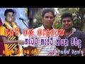 තකට තක විරිදු කියන මාතර කවි යෝ | matara supiri viridu |