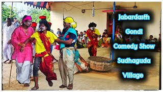 Jabardasth Gondi Comedy Show Sudhaguda Village Gussadi Dandari Utsav |Gondwana Channel|