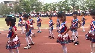 新進國小67週年運動會 幼兒園表演