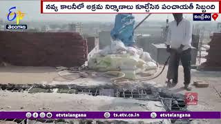 Illegal Constructions Demolished at Sangareddy Dist | సంగారెడ్డి ఇంద్రేశంలో అక్రమ కట్టడాల కూల్చివేత