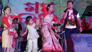 লখিমপুৰ বিহু গান// bihu song in assam 2023//mixer gallery