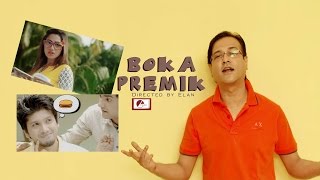 Boka Premik | Asif Akbar