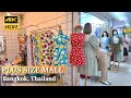 [BANGKOK] Krung Thong Plaza 