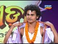 gaon akhada ମାନ୍ୟବର ମୁଁ ପ୍ରବଚନ ଦେବୀ rakesh kumar hati best comedy act voice mimicry