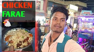 LAZIZ CHICKEN FRY WITH CHURA🍗 || Bihar DBG🤤 @Itschandanvlogs3013 #chicken   #frying  #chandan