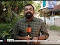 ഐഫോണ്‍ വിവാദം കോടിയേരിയുടെ ഭാര്യ കസ്റ്റംസിന് മുന്നില്‍ ഹാജരാകുന്നതില്‍ അവ്യക്തത