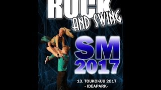 Rock 'n' Swing SM 2017 Ideapark, Lempäälä