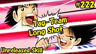 Captain Tsubasa Skill (Unreleased) - Tag-Team Long Shot (Shingo Aoi) #222