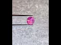 ruby from tanzania 1.23 ct