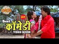 COMEDY //  Baap Bade Na Bhaiya Sable Bade Rupaiya // Sundrani films & comedy