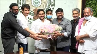 Tollywood Celebrities Meets AP CM YS Jagan in His Office | Chiranjeevi | Mahesh Babu | Prabhas