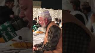surah ad-duha (WaduHa) beautifull Telawat by Qari Karamat Ali Naeemi
