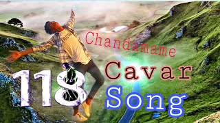 #118 Chandamame cover song Choreographyr Lovely santosh Nandamuri Kalyan Ram