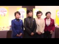 17 02 26 東京都本部女性局防災フォーラム