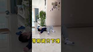 来看组科幻片，欢迎大家评论区展示网课姿势