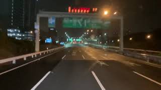 深夜の首都高をゆく！夜中なので渋滞無し！でも雨でイマイチ( ꒪⌓꒪)首都高三郷線〜中央環状〜湾岸線〜狩場線