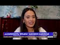 „საქართველოს ფოსტის“ გაზრდილი ტარიფები