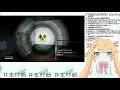 【pien－ぴえんー】ぴえんが襲ってくるゲーム？？！【新人vtuber】