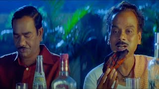 Allari Naresh And L.B. Sriram Super Comedy Scenes | Bendu Apparao R.M.P Movie | Funtastic Comedy