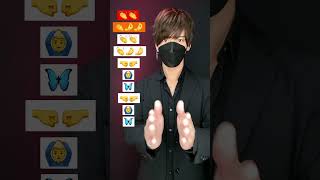 【PARO PARO × CLAP SNAP】振り付け 絵文字ダンスdance tutorial TAKAHARU emoji dance TikTok challenge #shorts