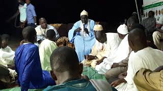 Thieuye Serigne Touba