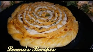 Bakery style Pizza| বেকারি স্টাইল পিৎজা রেসিপি|Bangladeshi style Bakery Pizza|A to Z টিপস সহ