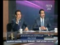 مصر_تنتخب_الرئيس حمدين_صباحي يعلن مصادر تمويل حملتة الانتخابية