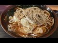 【b級グルメ パトロール】がんぎ 三田店　蕎麦　田町　東京