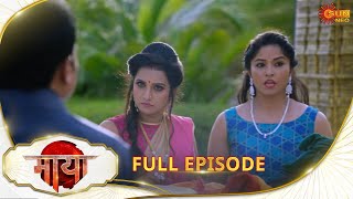 Maya - Full Episode |  Ep No - 15 l Sun Neo | 31 Jan 2025