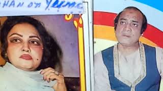 1970 Noor Jahan Mehdi Hassan 1st time on YouTube Gifted to Global Audience @ Unreleased movie Andaaz