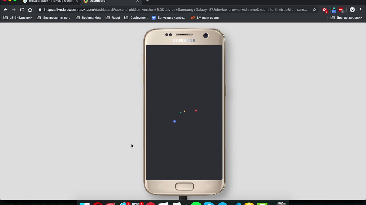 Browserstack Demo Youtube Browserstack Demo Youtube