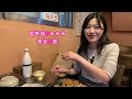 오랜만에 한국에서 밥을 먹고 감동한 일본여자의 반응 ㅎㅎㅎ
