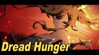 【旧広漠・Dread Hunger】嘘も言い訳も上手い船 #うそつきこーじー