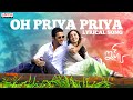 Oh Priya Priya Full Song With Lyrics - Ishq Songs - Nitin, Nitya Menon, Anoop Rubens